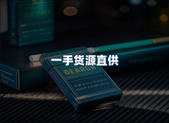 专业团队办公环境